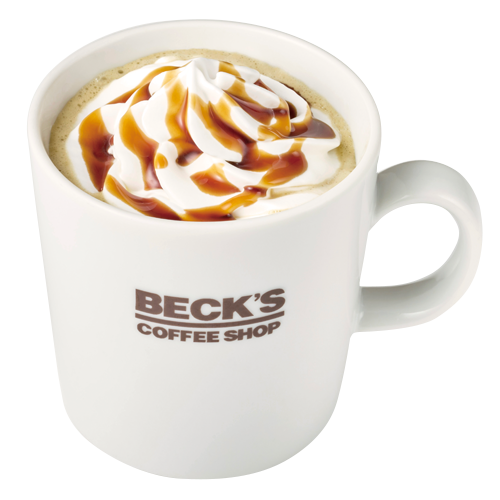 黒蜜 加賀棒ほうじ茶ラテ