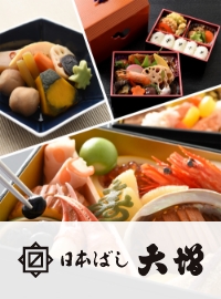 日本ばし大増