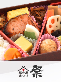 駅弁屋　祭